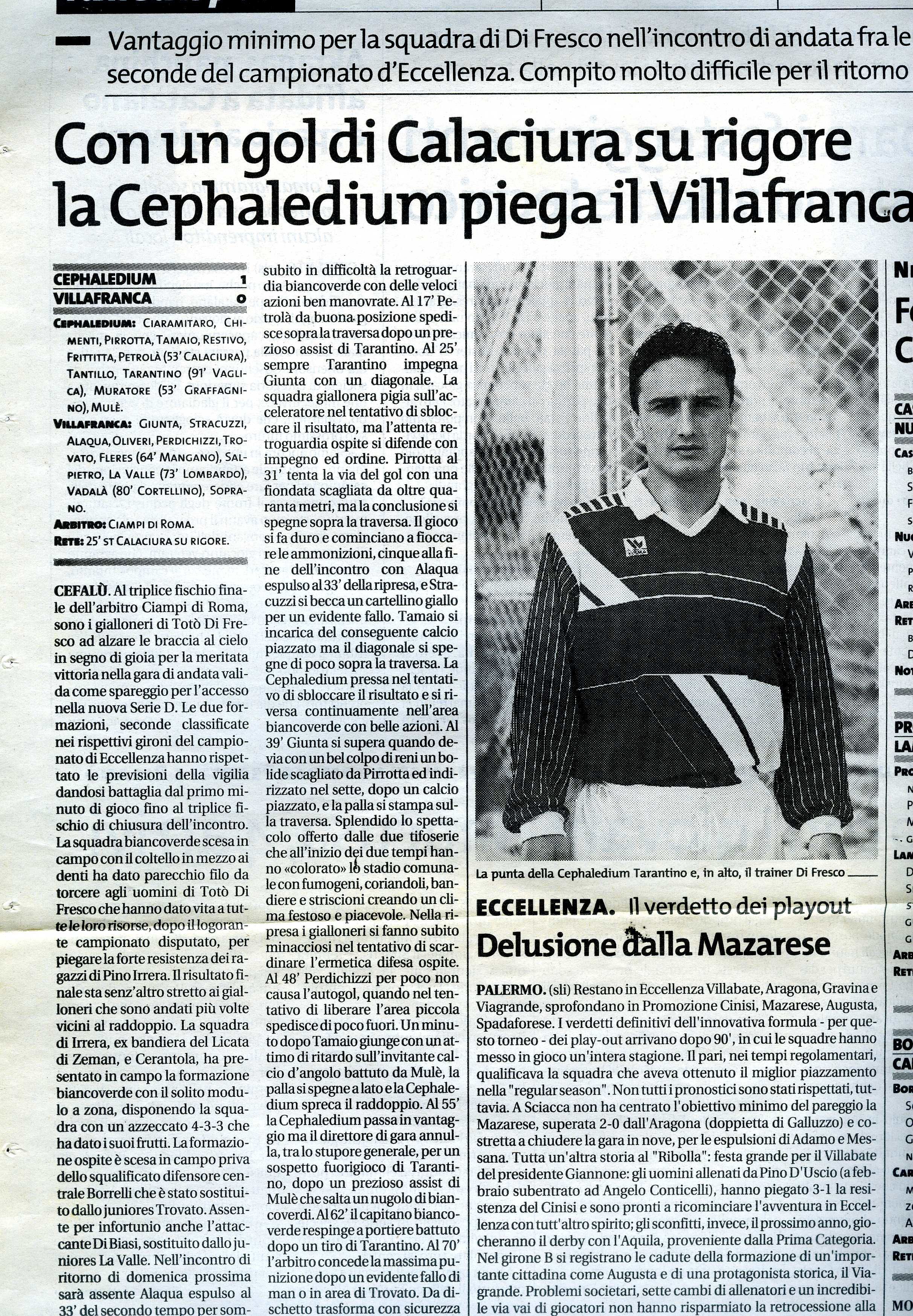 20000522 Cepha047.jpg
